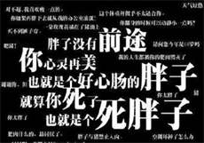 sp工具及打法介绍带图
