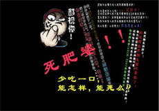 spank实践打哭男贝
